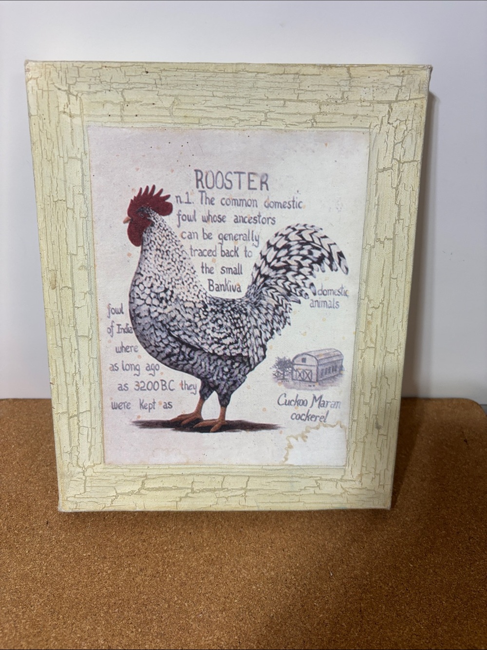 💐3/$15 Rooster Farmhouse Art Print in Cream Frame 8x10”